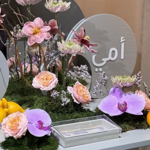 AZURE Mirror + Money box