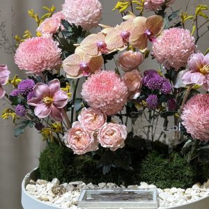 Forever In My Heart (Money Box)