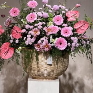 A Bloom Filled Basket...